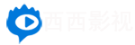 大师兄影视-全网热播电视剧全集-最新电影短剧-大师兄影视大全免费观看电视剧